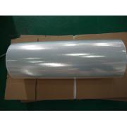 纏繞膜打包膜粘度好拉力好拉伸膜批發(fā)