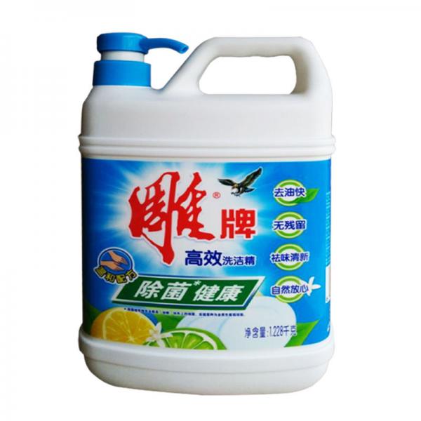 雕牌洗潔精 高效洗潔精1.228kg
