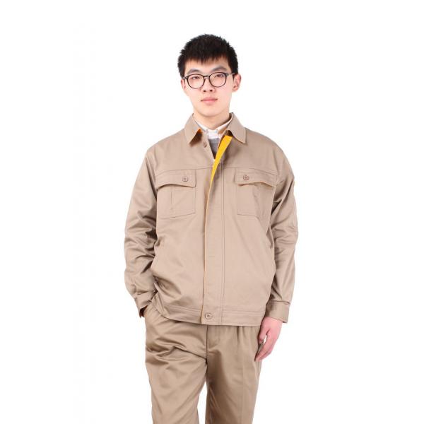 廠家定做男女長袖春秋勞保工作服汽修服工程服工裝廠服套裝職業(yè)裝