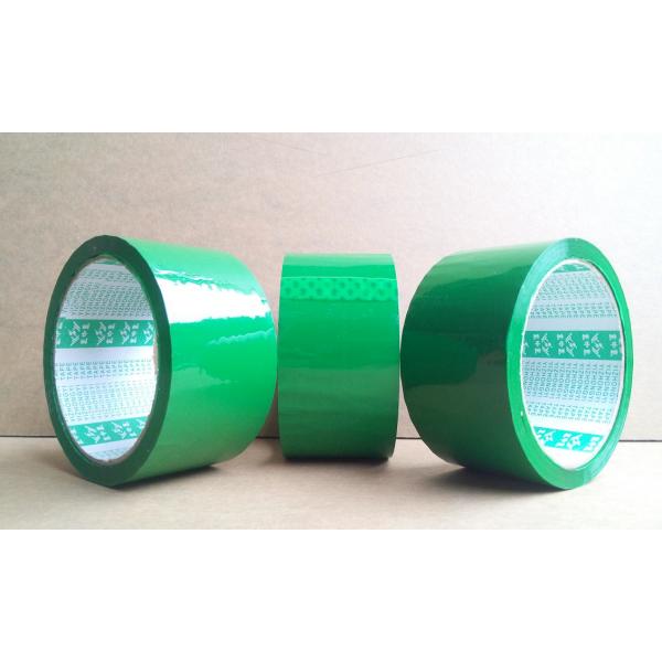 彩色膠帶 封箱膠帶 規(guī)格可定做