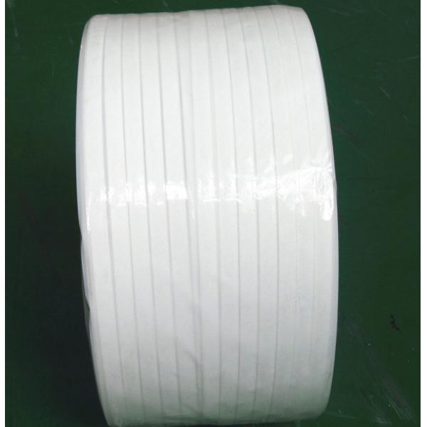 自動打包帶 pp打包帶 物流打包帶 打包帶 白灰色 物流pp扎帶