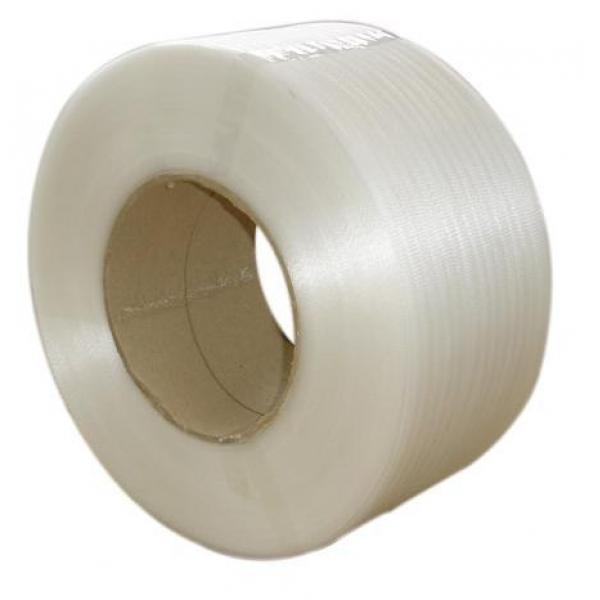 PP打包帶 特白色透明環(huán)保打包帶 塑料機(jī)用包裝帶廠家出口