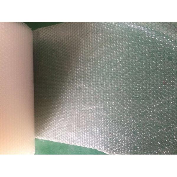 氣泡膜寬50cm 氣墊膜 泡泡膜 氣泡紙 防震膜