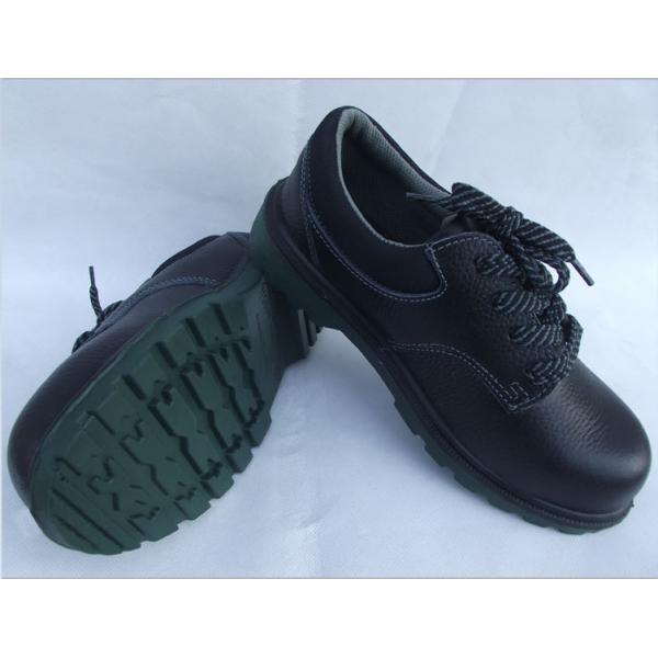 巴固703安全鞋 霍尼韋爾BC0919703安全鞋 防砸防刺穿安全鞋 防靜電