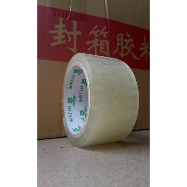 透明膠帶 封箱膠帶