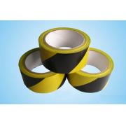 警示膠帶 地面膠帶無塵車間黑黃...