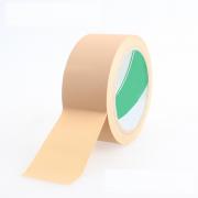 免刀膠帶 布紋膠帶 地板標(biāo)識(shí)膠帶 易撕pvc警示膠帶