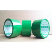 彩色膠帶 封箱膠帶  規(guī)格可定做