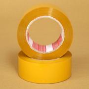 彩色膠帶 封箱膠帶  規(guī)格可定做