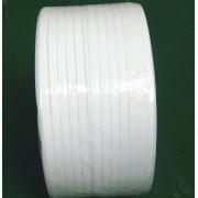 自動打包帶 pp打包帶 物流打包帶 打包帶 白灰色 物流pp扎帶