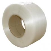 PP打包帶 特白色透明環(huán)保打包帶 塑料機(jī)用包裝帶廠家出口