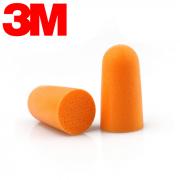 3M 耳塞1100 專(zhuān)業(yè)降噪睡眠 防呼嚕 防噪音 隔音學(xué)習(xí)耳塞