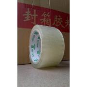 透明膠帶 封箱膠帶