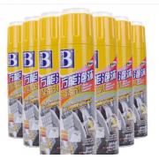 保賜利萬(wàn)能泡沫清潔劑清洗美容汽...