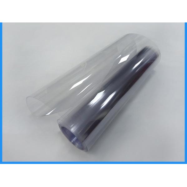 供應(yīng)環(huán)保pvc薄膜 吸塑片 耐火阻燃包裝薄膜pvc硬片 透明pvc卷材可定制