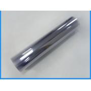 供應(yīng)環(huán)保pvc薄膜 吸塑片 耐火阻燃包裝薄膜pvc硬片 透明pvc卷材可定制